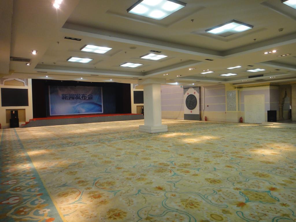 Ningxia Dasha Hotel Beijing Exterior photo