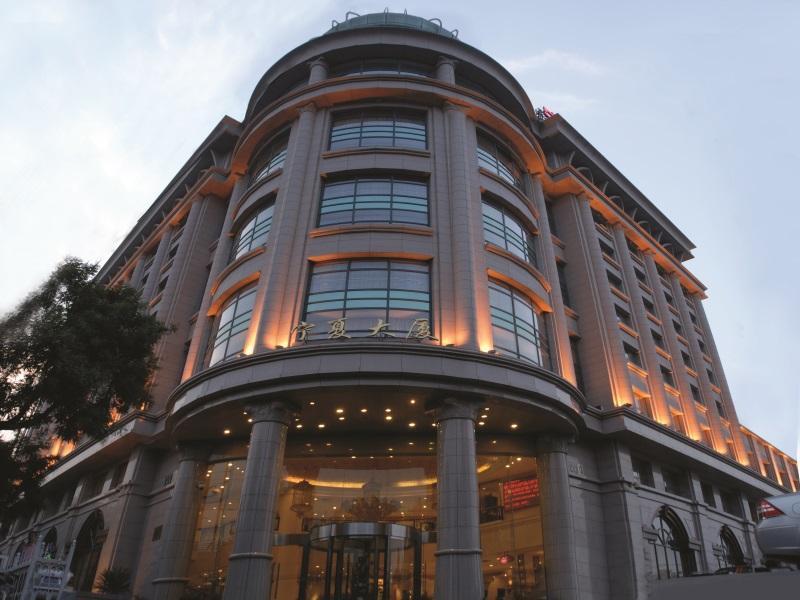 Ningxia Dasha Hotel Beijing Exterior photo